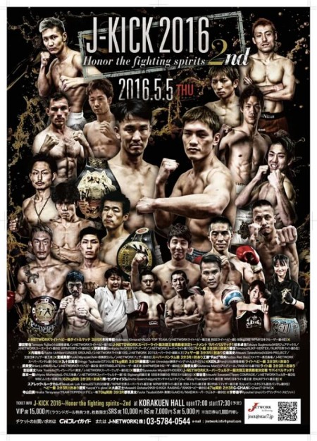 o0690096013630567469