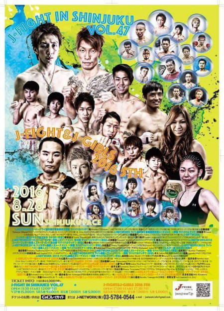 o0576080013720832322