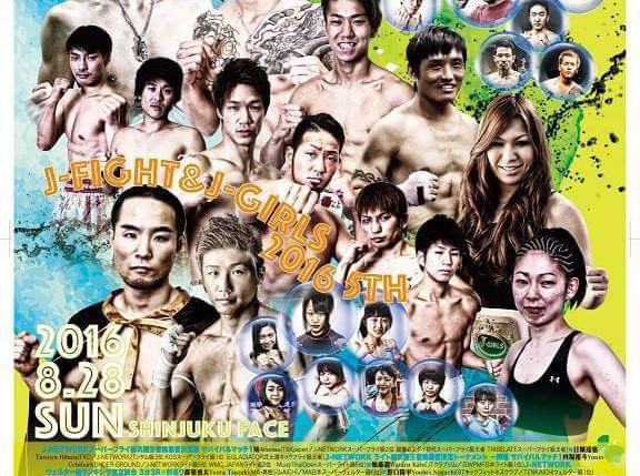 o0576080013720832322