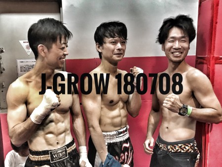 JPEGイメージ-2B2EC261BDEF-1