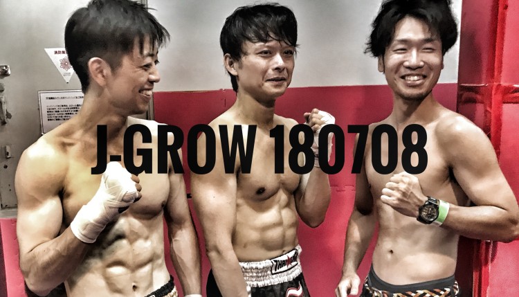 JPEGイメージ-2B2EC261BDEF-1